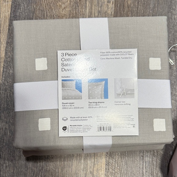 Room Essentials Cotton Blend Sateen Duvet Cover Set in Light Gray - Picture 4 of 5